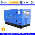 Single phase Weifang Ricardo 15kva diesel generator